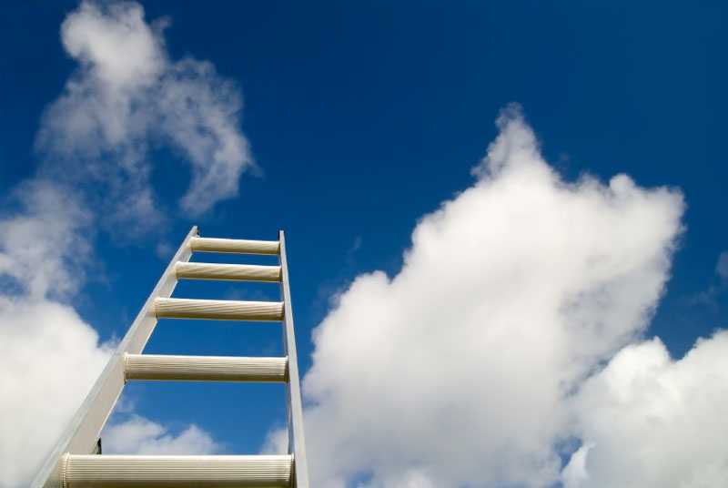 5 Ways to Set Yourself Up for a Promotion