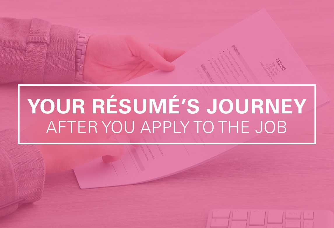 The Journey of Your Résumé